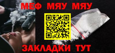 бошки Новодвинск