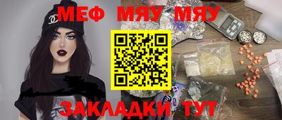 твердый Новокубанск
