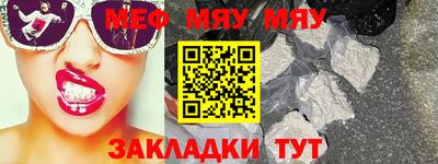 бошки Новодвинск