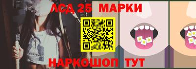 твердый Новокубанск