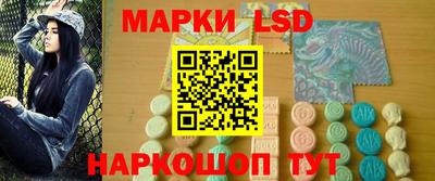 твердый Новокубанск