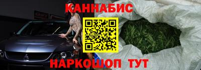 спиды Новозыбков