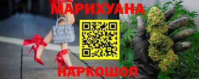 спиды Новозыбков