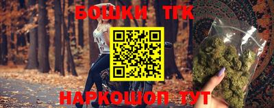 твердый Новокубанск