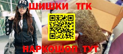 спиды Новозыбков
