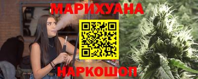 спиды Новозыбков