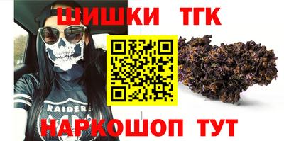 твердый Новокубанск