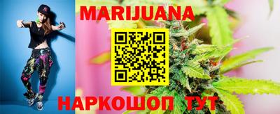 твердый Новокубанск