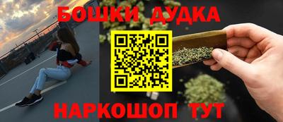 твердый Новокубанск