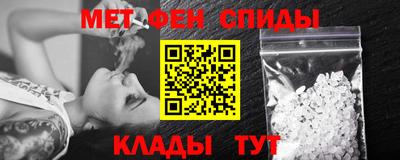 бошки Новодвинск