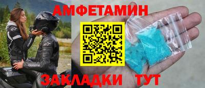 бошки Новодвинск