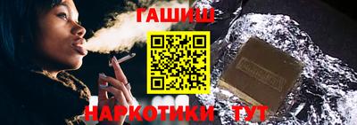 бошки Новодвинск