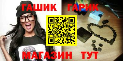 твердый Новокубанск