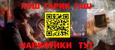 твердый Новокубанск