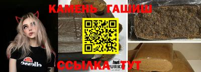 бошки Новодвинск