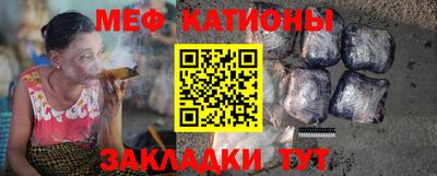 спиды Новозыбков