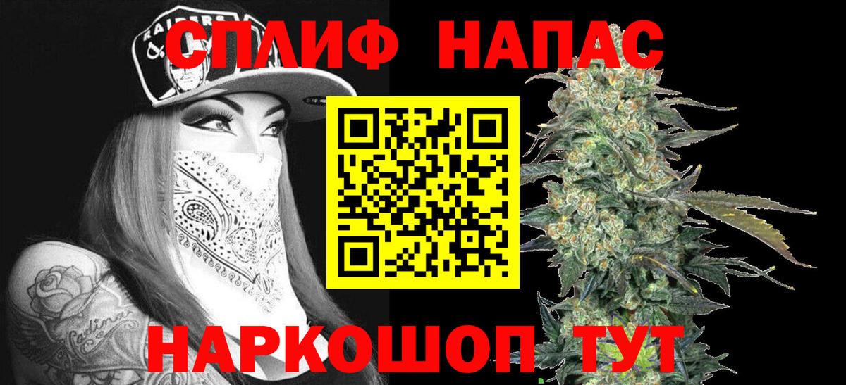 Конопля OG Kush Унеча
